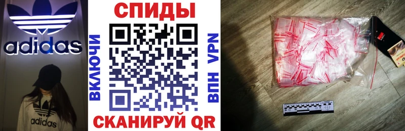 Амфетамин 98%  Белоярский 