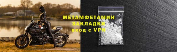 apvp Чита