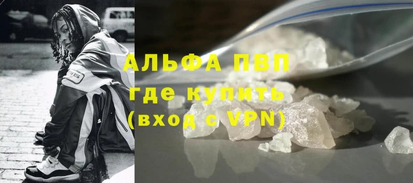 mdma Нижний Тагил
