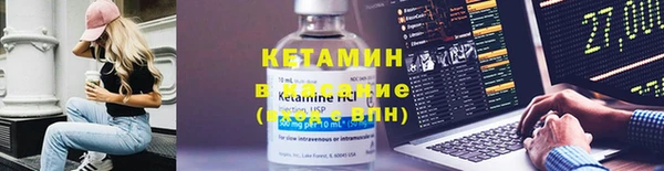 apvp Чита