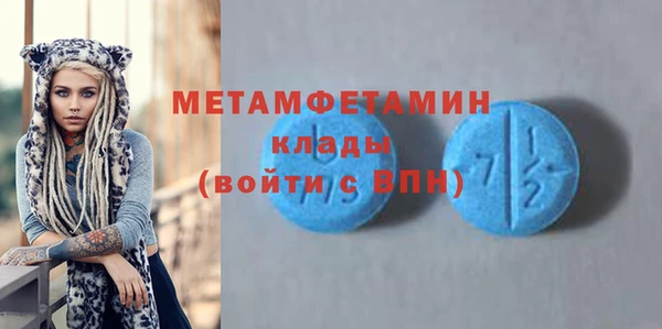 apvp Чита