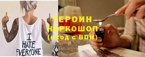 apvp Чита