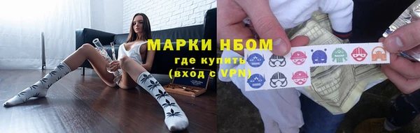 apvp Чита