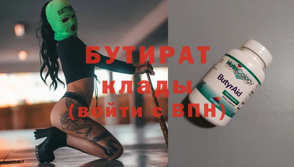 apvp Чита