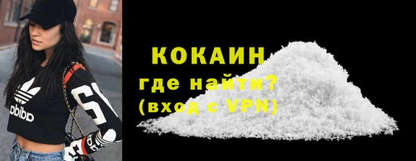 apvp Чита