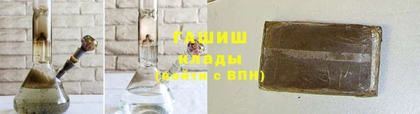 mdma Нижний Тагил