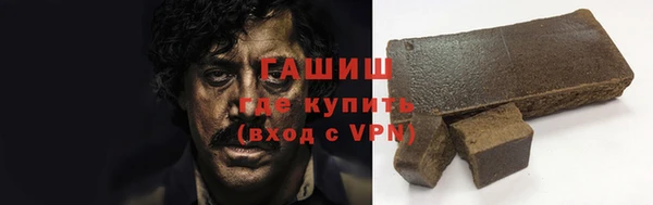 mdma Нижний Тагил