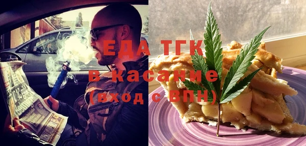 apvp Чита