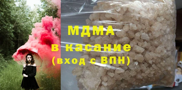 apvp Чита