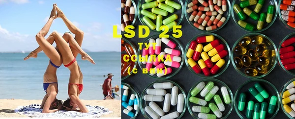 mdma Нижний Тагил