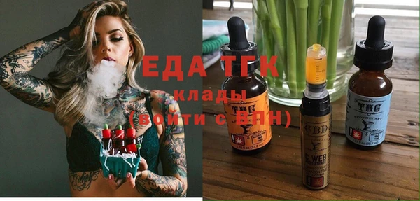 apvp Чита