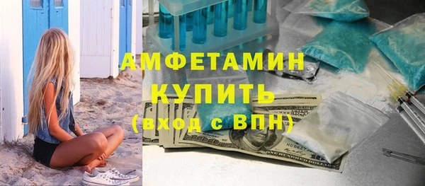 apvp Чита