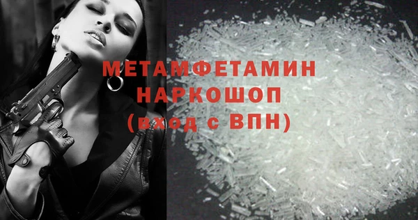 apvp Чита