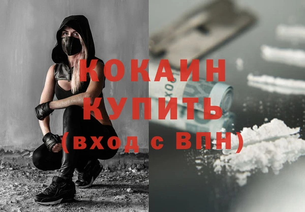 apvp Чита
