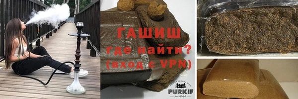 mdma Нижний Тагил
