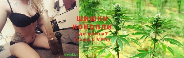 mdma Нижний Тагил