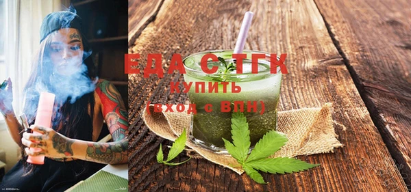 apvp Чита