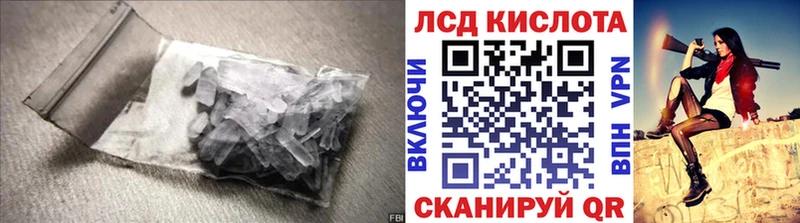 закладки  Белоярский  darknet состав  Лсд 25 экстази ecstasy 