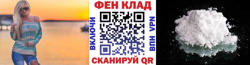 дарнет шоп  Белоярский  Метамфетамин мет 